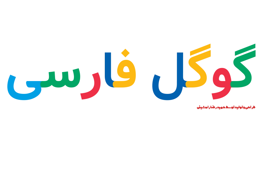 logowebsite